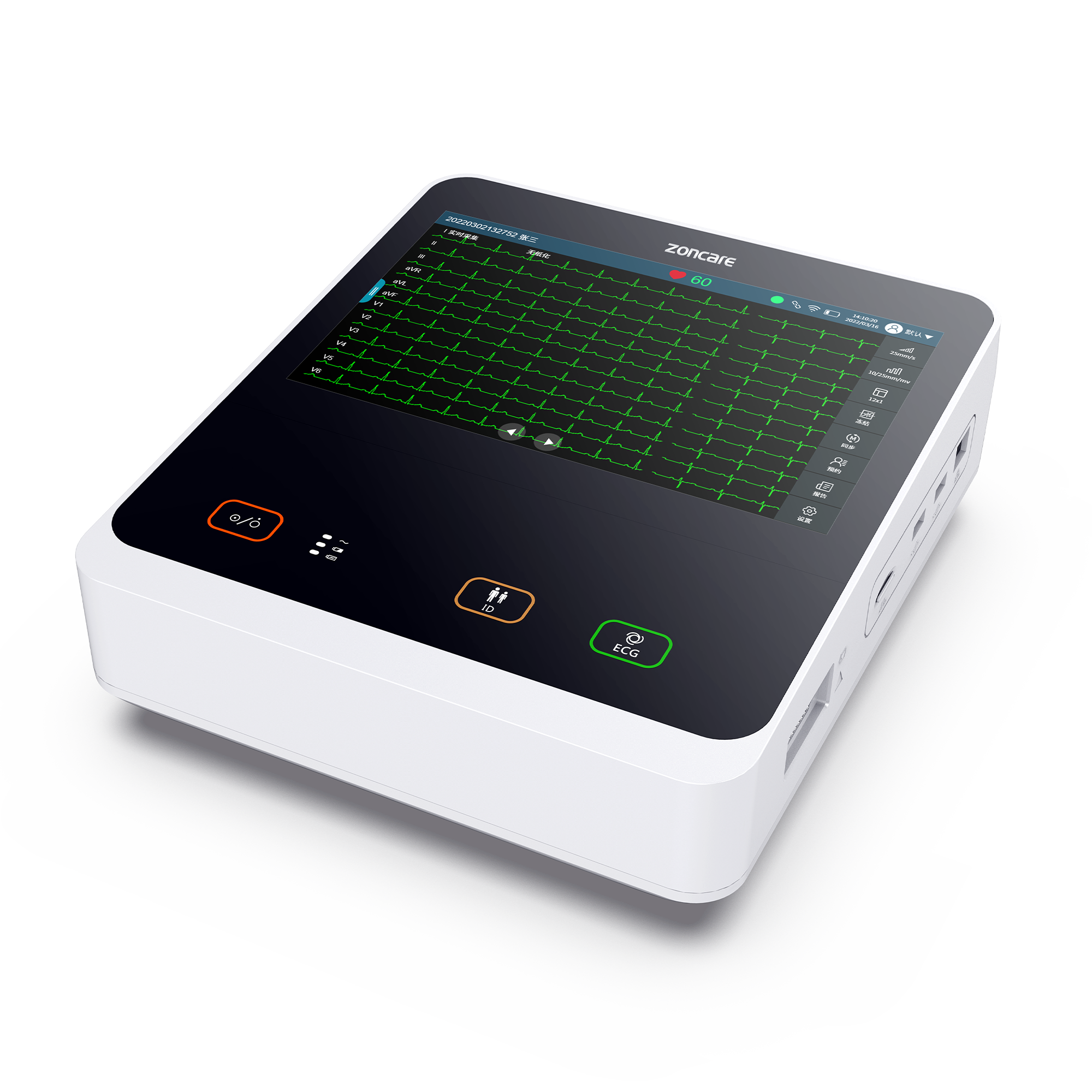 Prancheta 1 copiar 13