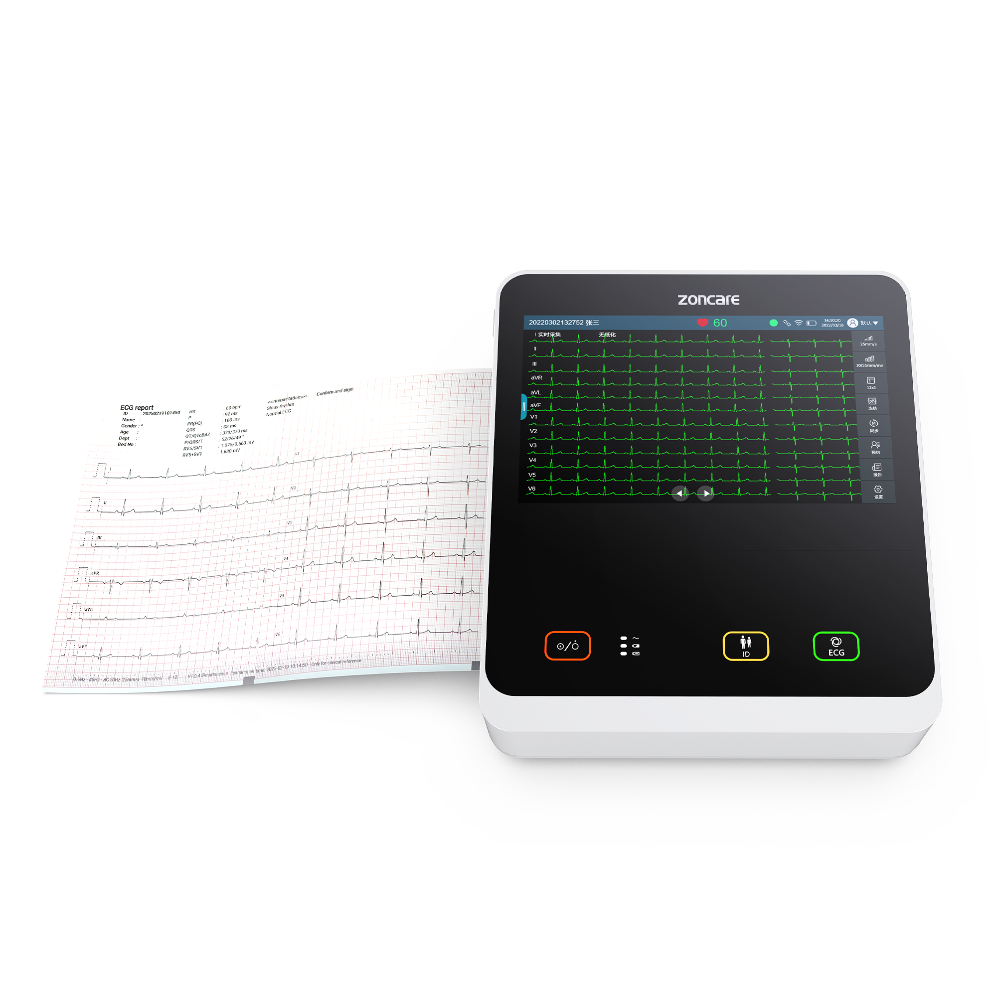 Prancheta 1 copiar 8