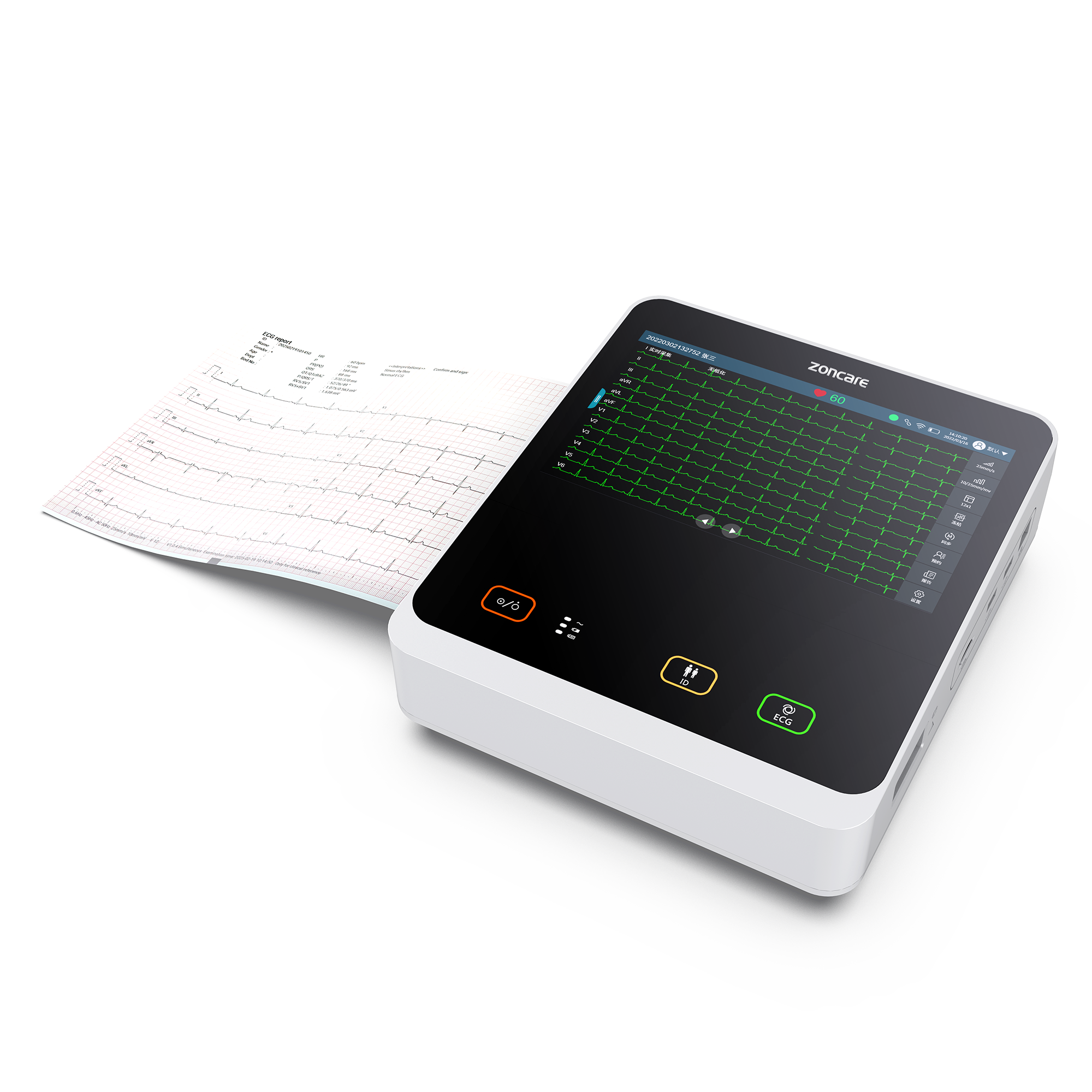 Prancheta 1 copiar 9